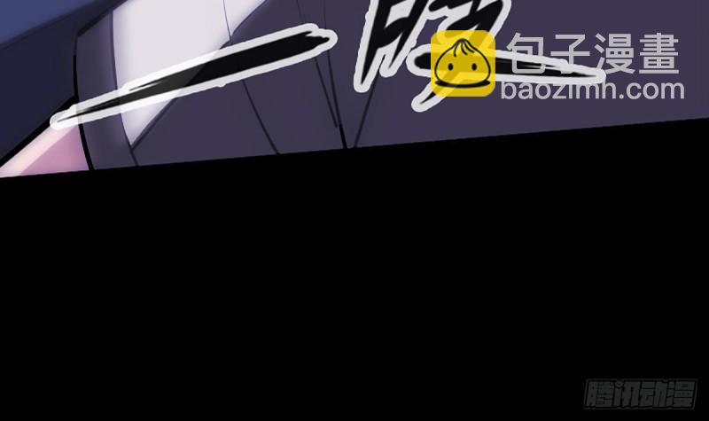 🍴劫天运 第324话 闹鬼 第42页
