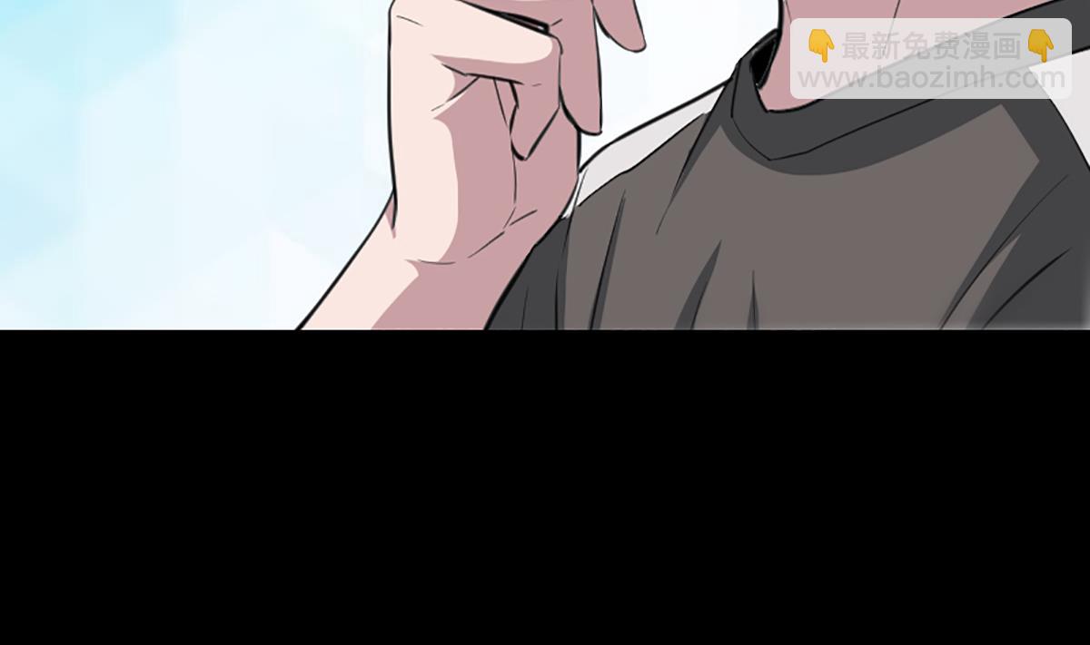 🍴劫天运 第326话 借法 第23页