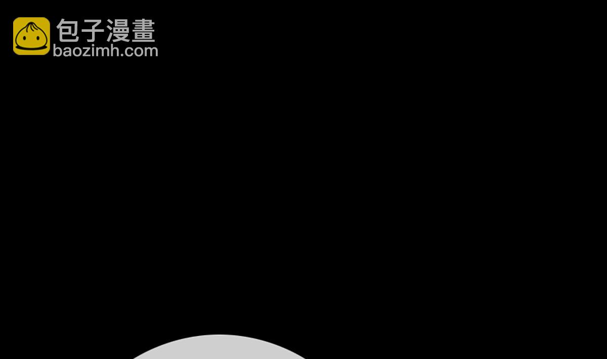 🍴劫天运 第326话 借法 第32页