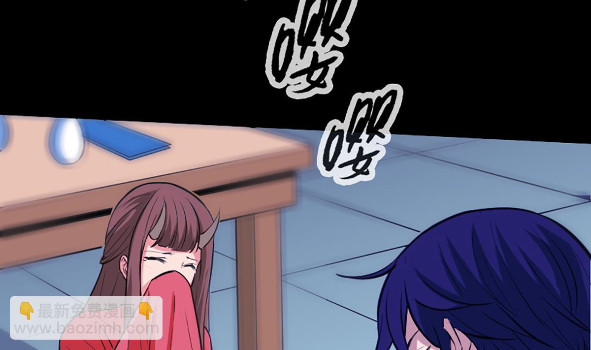 🍴劫天运 第326话 借法 第49页