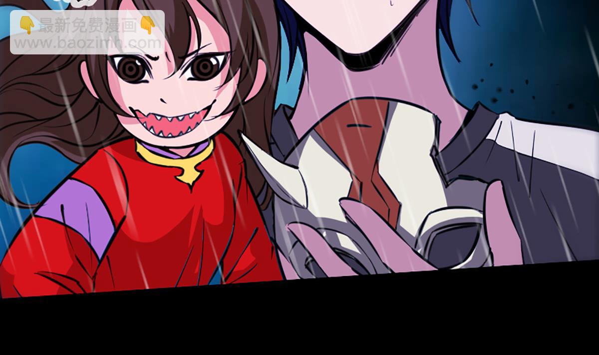 🍴劫天运 第328话 围攻 第22页
