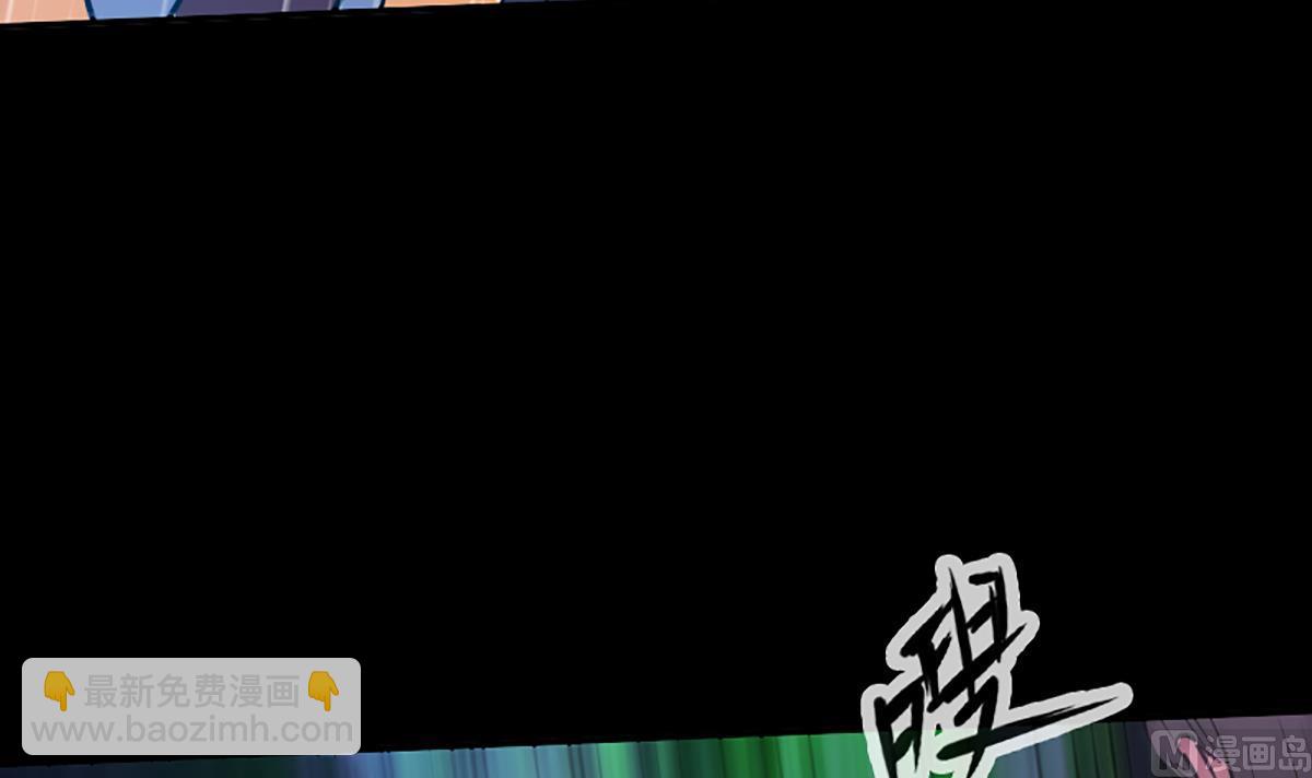 🍴劫天运 第328话 围攻 第30页