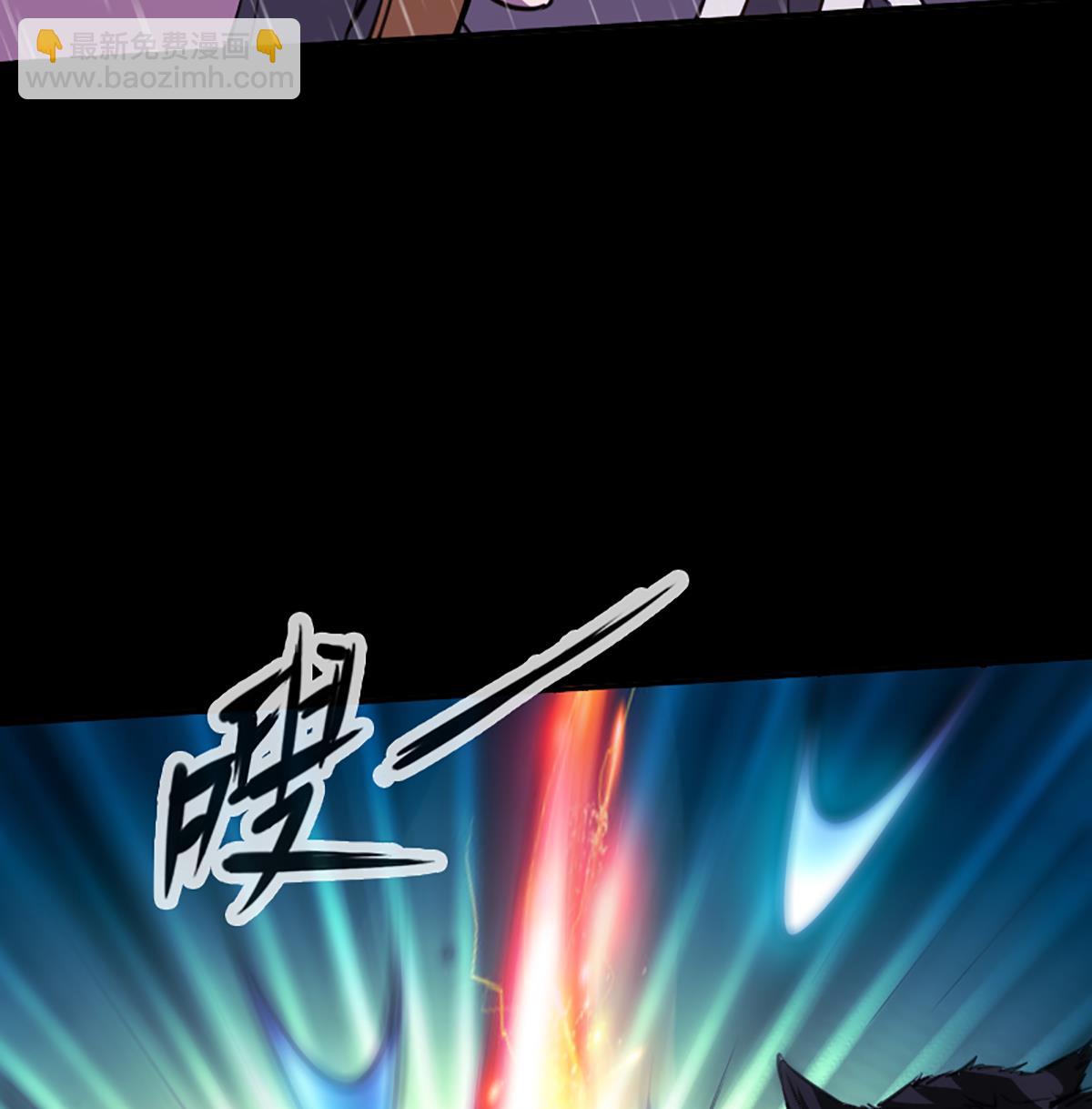 🍴劫天运 第328话 围攻 第35页
