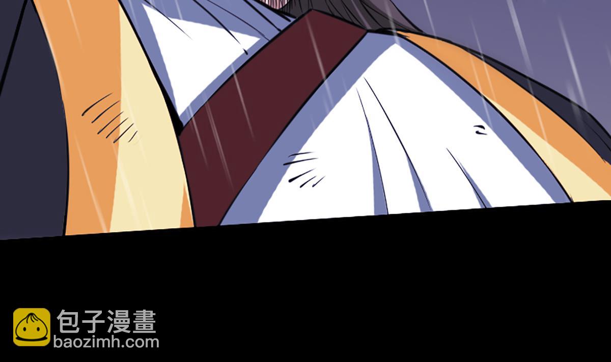 🍴劫天运 第328话 围攻 第46页