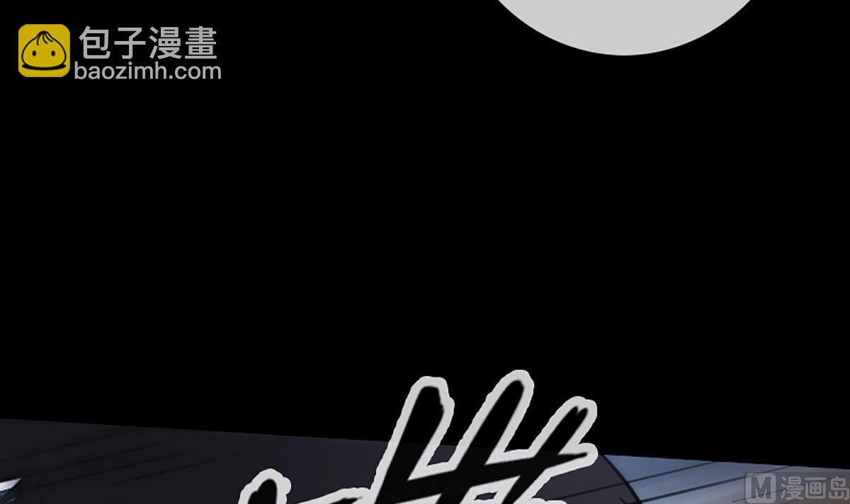 🍴劫天运 第330话 刀锋 第21页