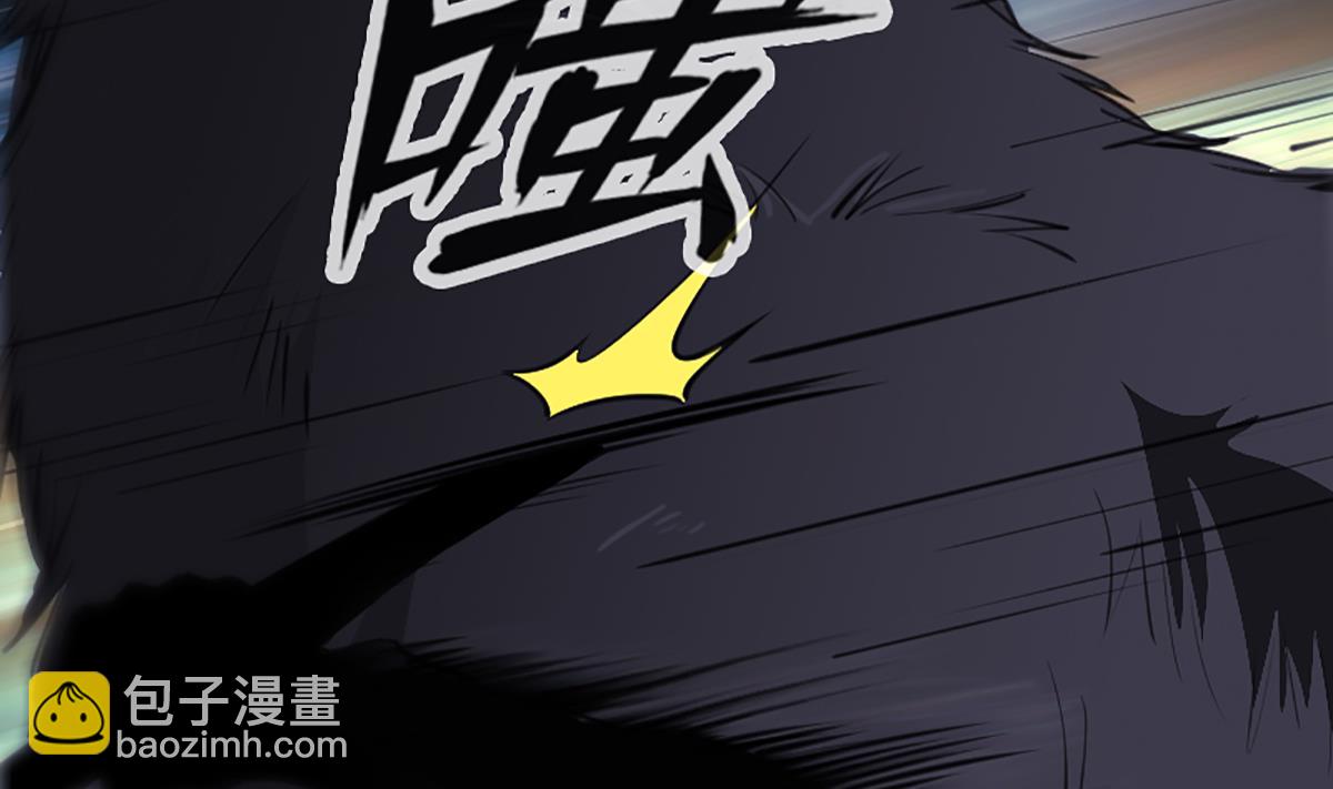 🍴劫天运 第330话 刀锋 第22页