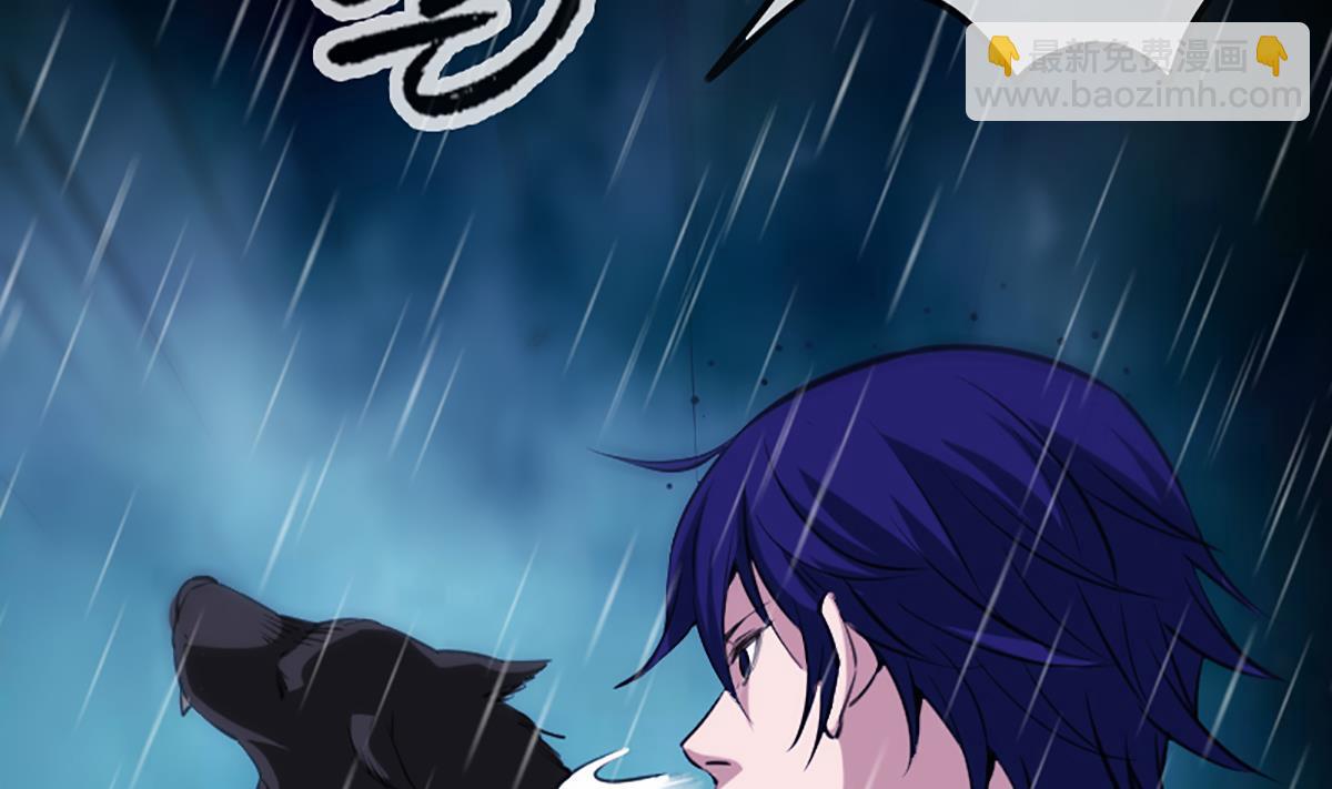 🍴劫天运 第330话 刀锋 第25页
