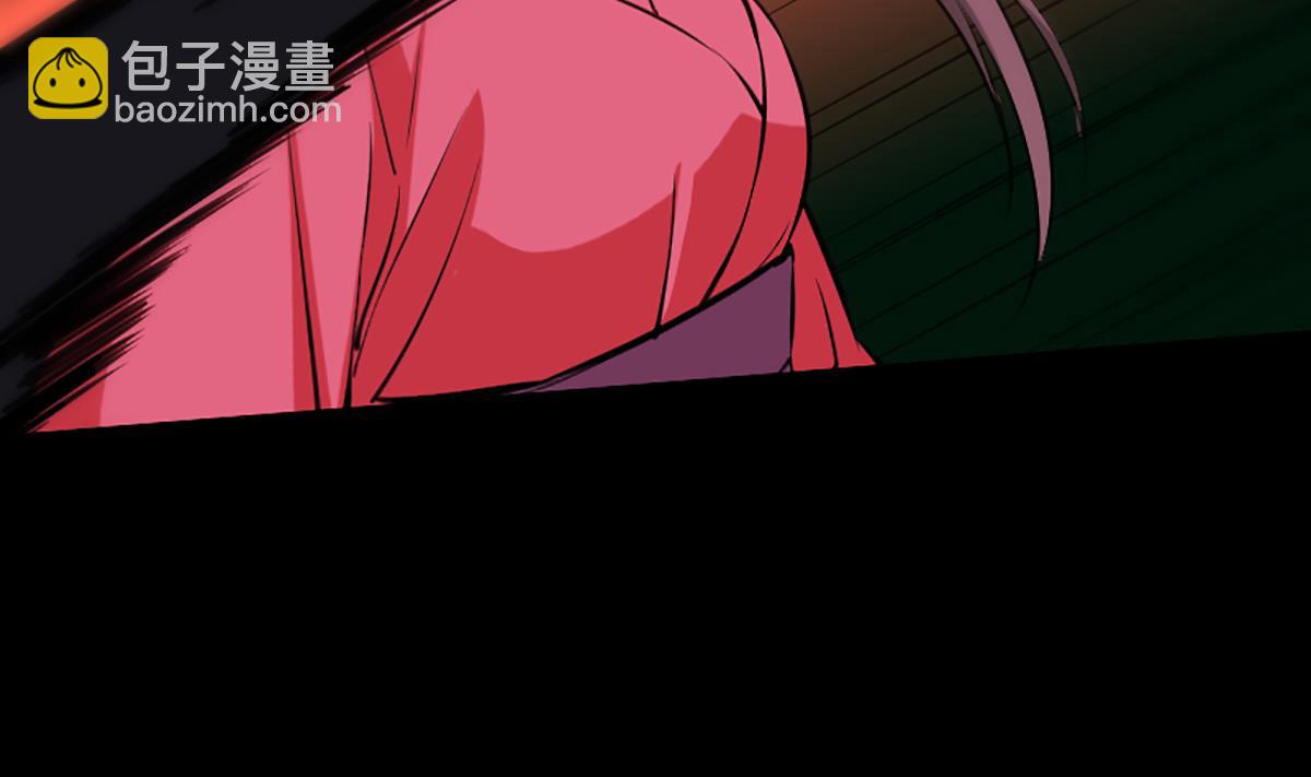 🍴劫天运 第330话 刀锋 第29页