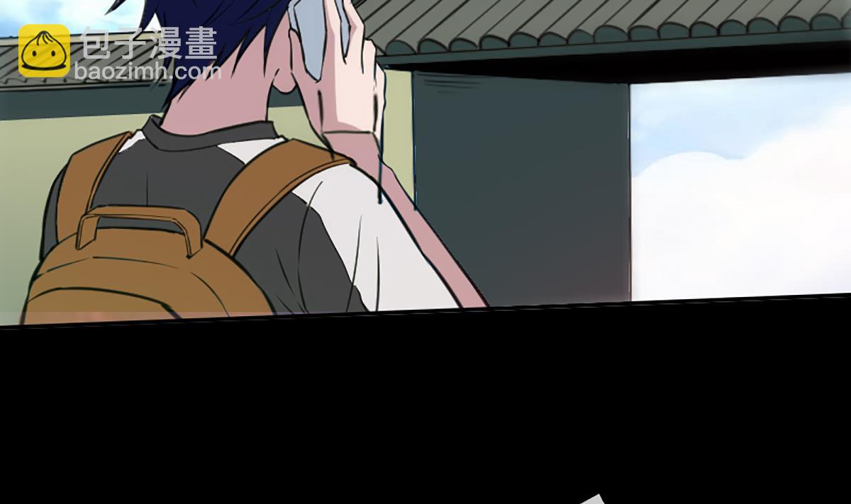 🍴劫天运 第332话 上香 第13页