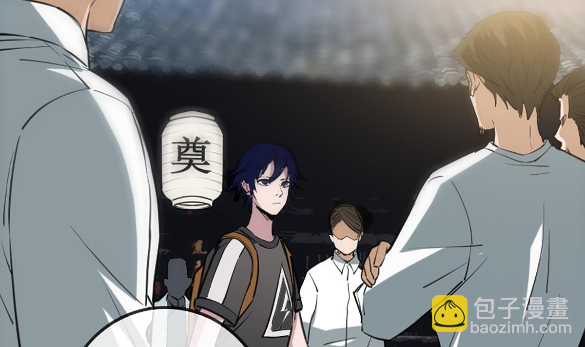 🍴劫天运 第332话 上香 第38页