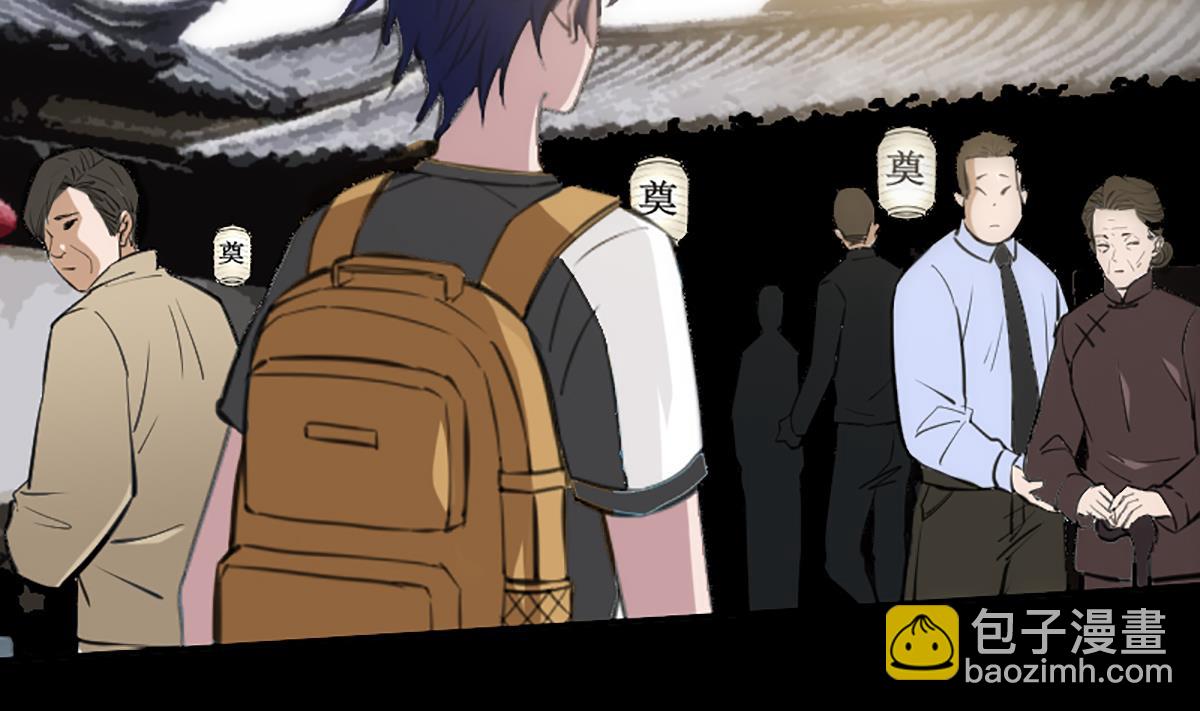🍴劫天运 第332话 上香 第49页
