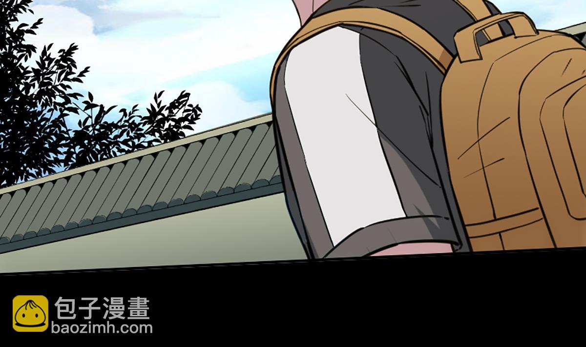 🍴劫天运 第332话 上香 第8页