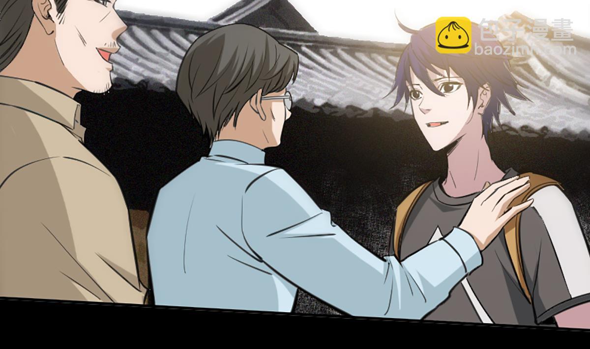 🍴劫天运 第334话 出事 第10页