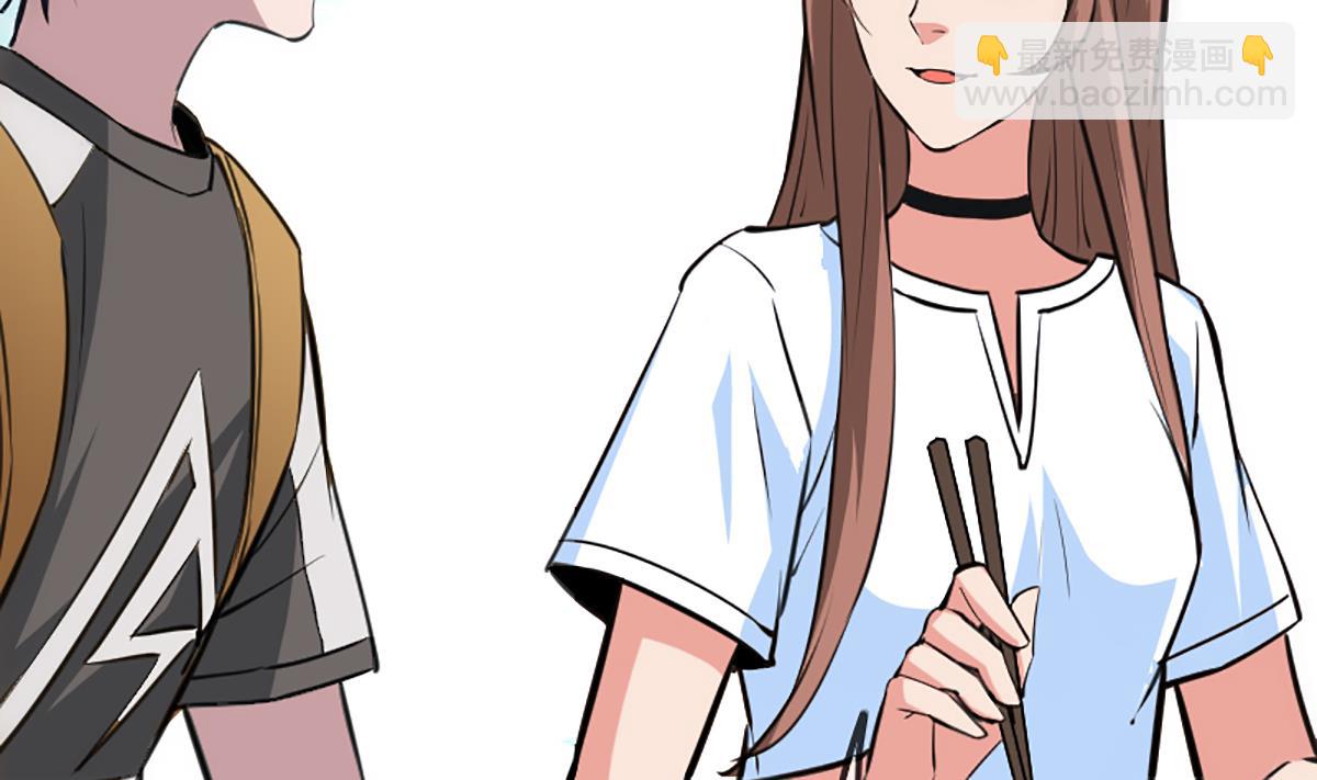 🍴劫天运 第334话 出事 第19页