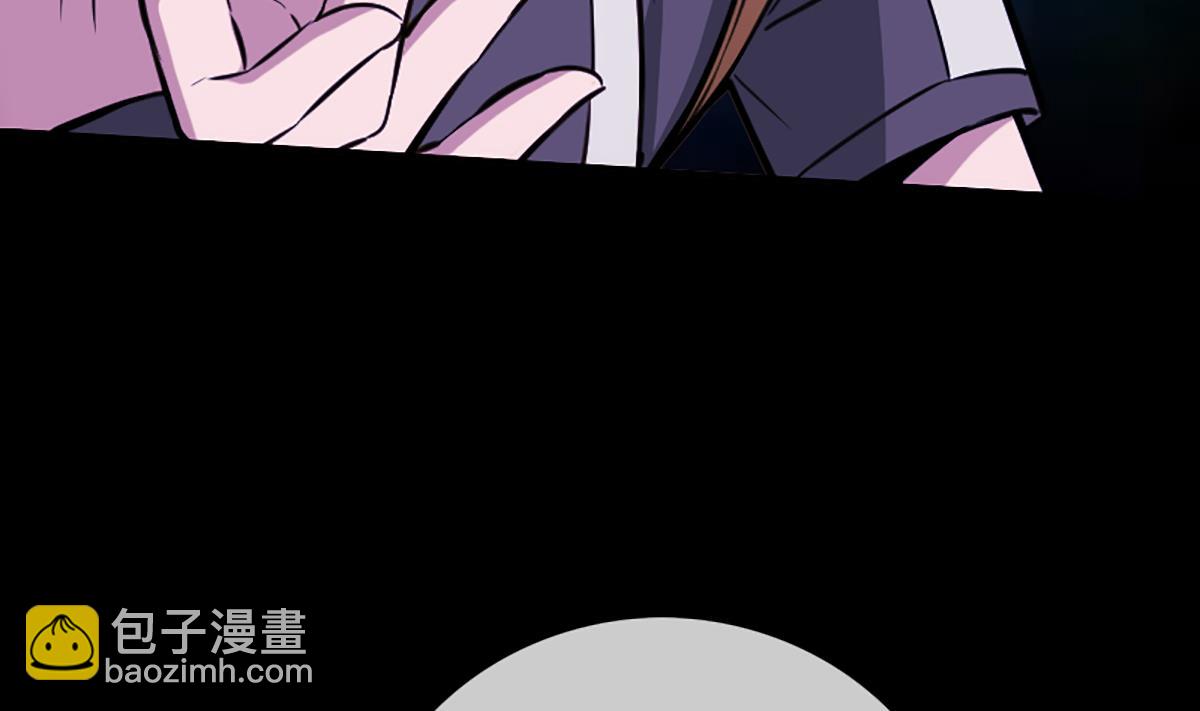 🍴劫天运 第334话 出事 第49页