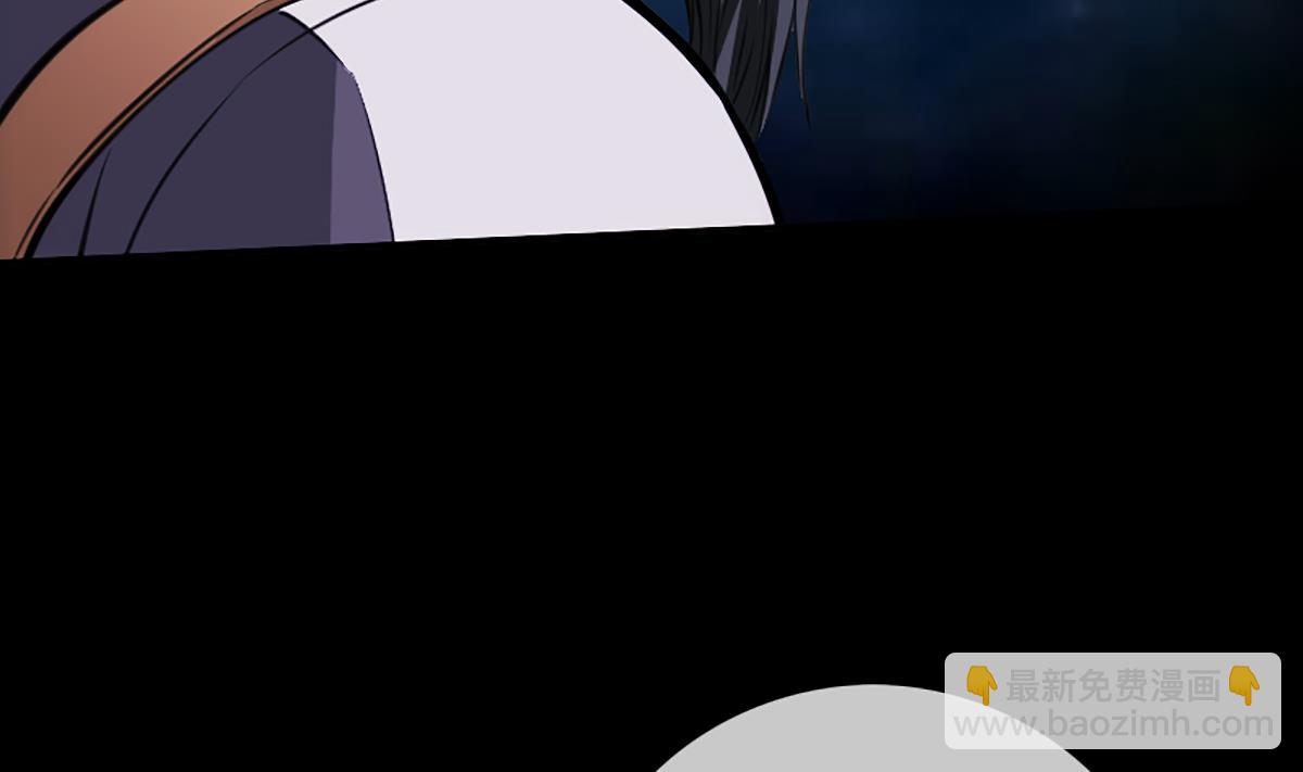 🍴劫天运 第336话 轻松 第13页