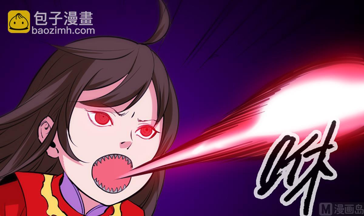 🍴劫天运 第336话 轻松 第24页