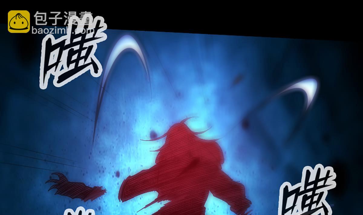 🍴劫天运 第336话 轻松 第29页