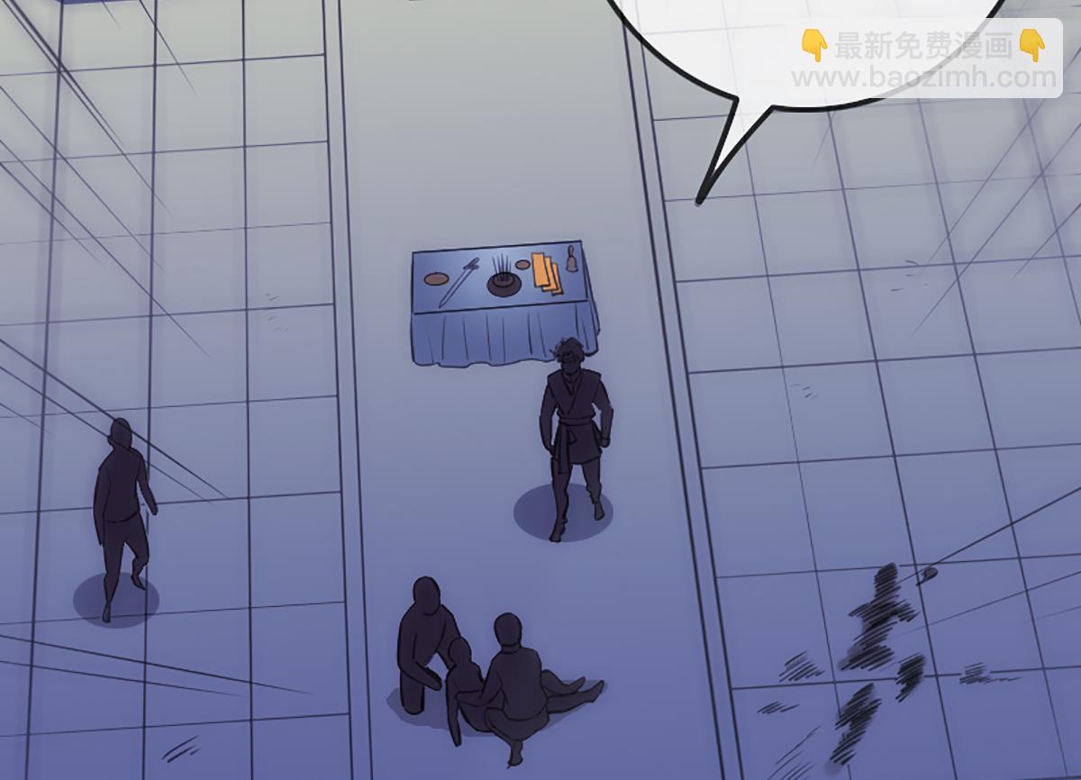 🍴劫天运 第336话 轻松 第35页