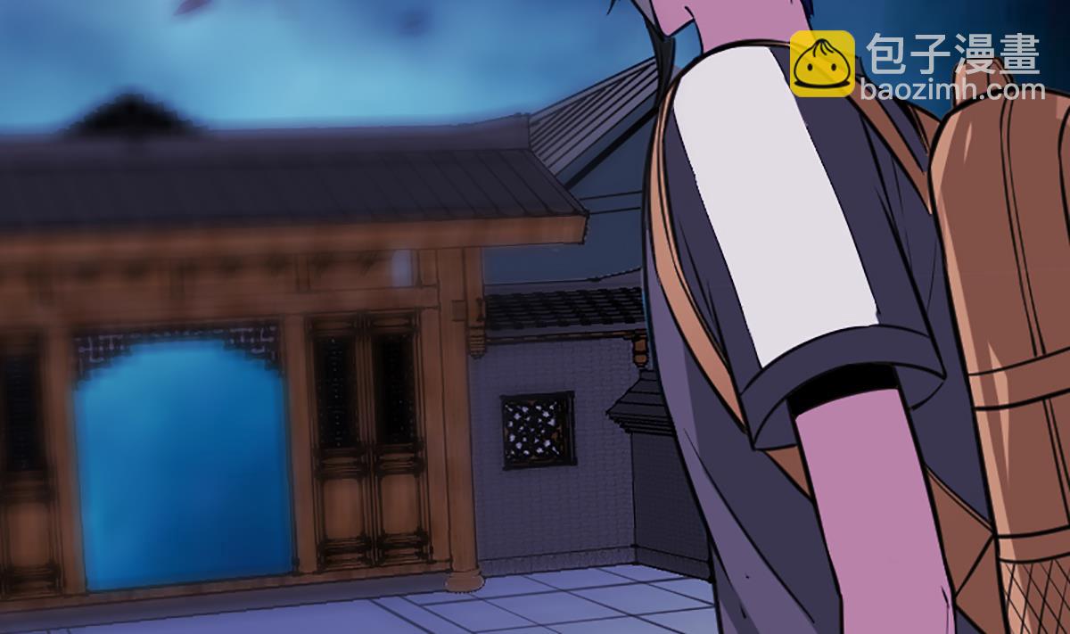 🍴劫天运 第336话 轻松 第38页