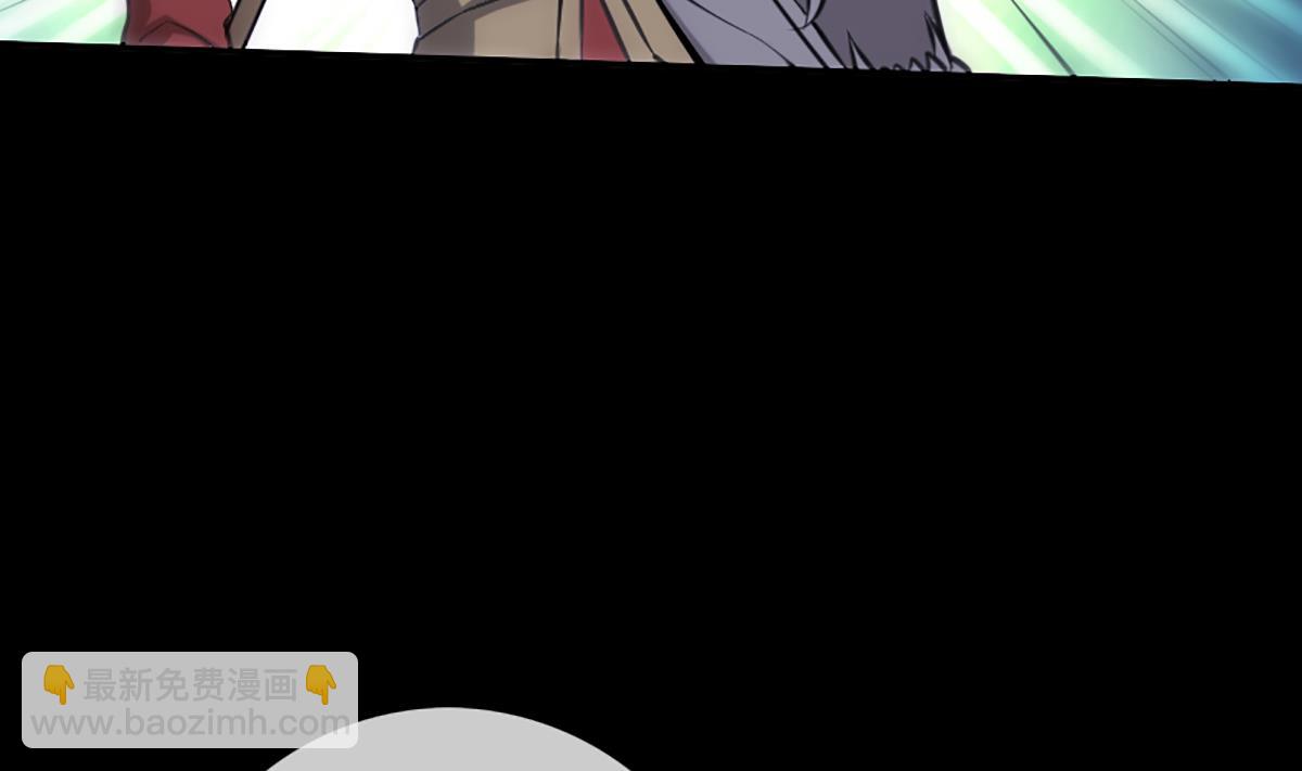 🍴劫天运 第338话 主意 第10页