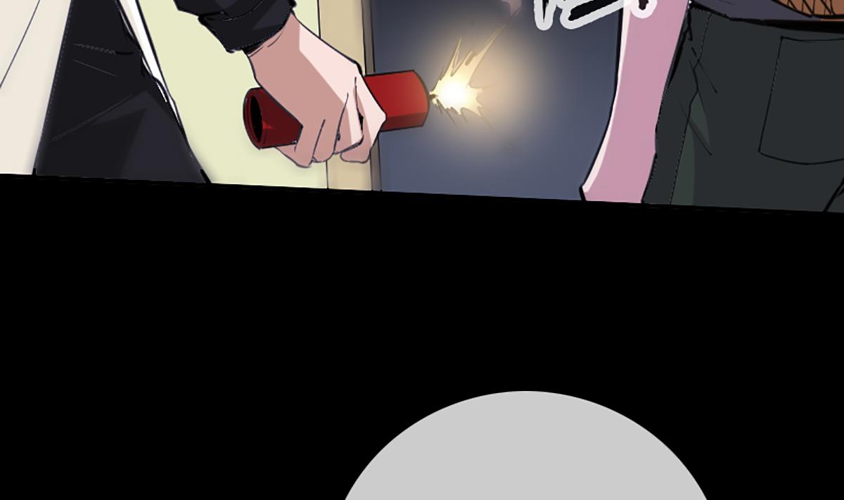 🍴劫天运 第338话 主意 第16页