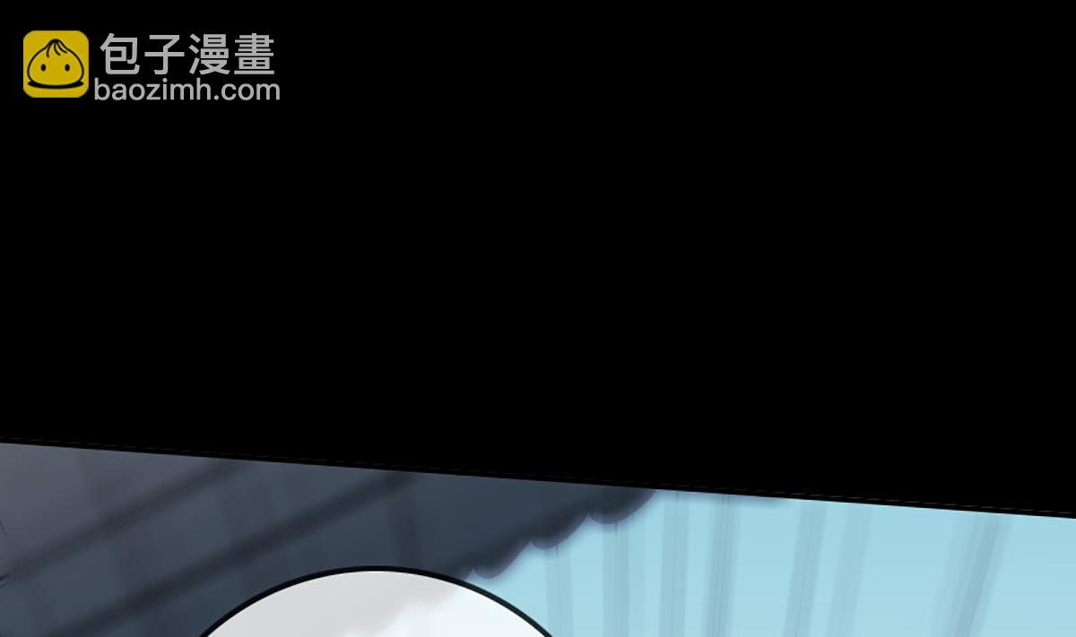 🍴劫天运 第338话 主意 第28页