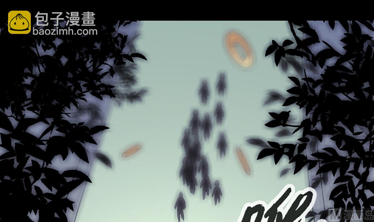 🍴劫天运 第338话 主意 第33页