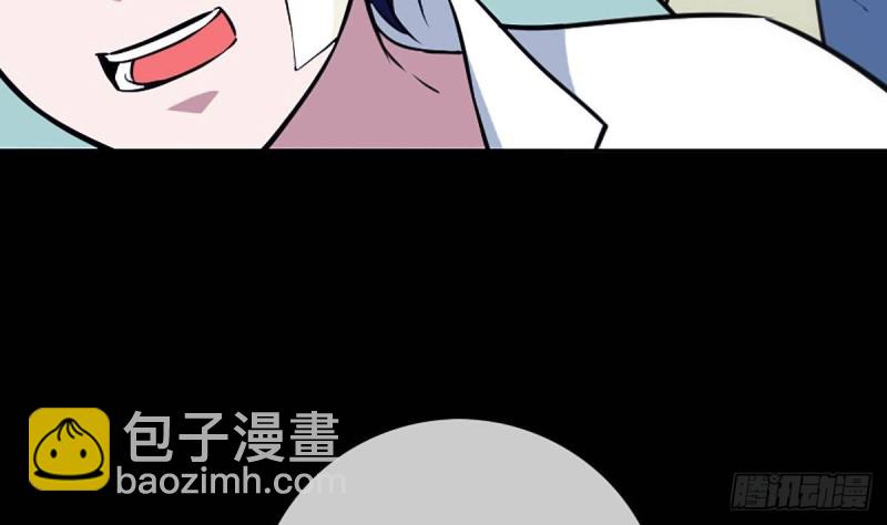 🍴劫天运 第340话 住院 第14页