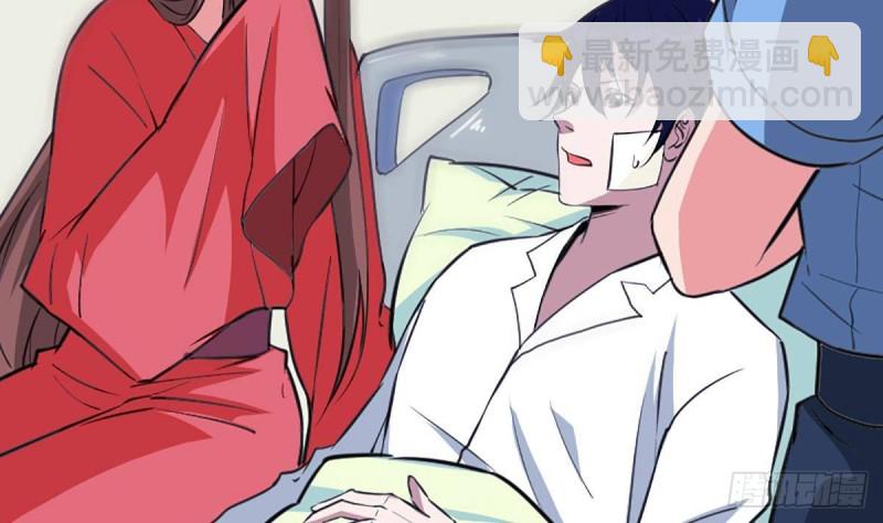 🍴劫天运 第340话 住院 第16页