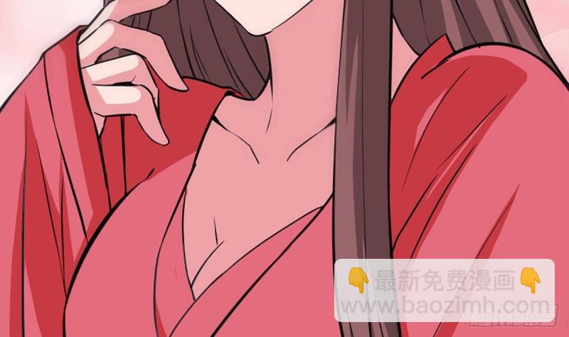 🍴劫天运 第340话 住院 第19页