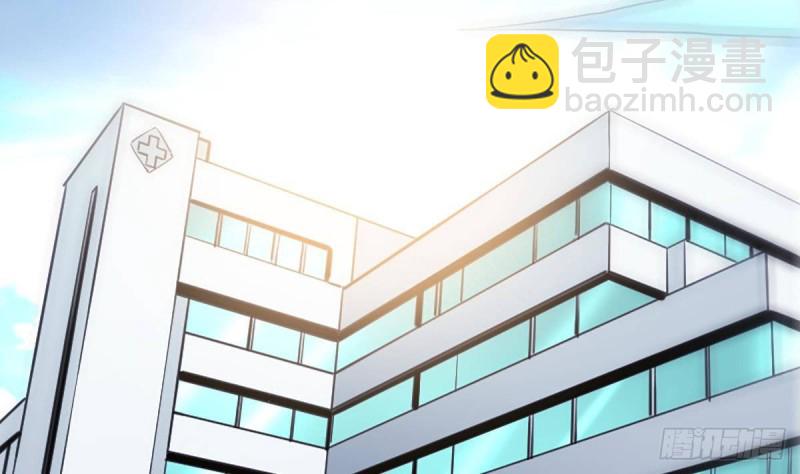 🍴劫天运 第340话 住院 第4页