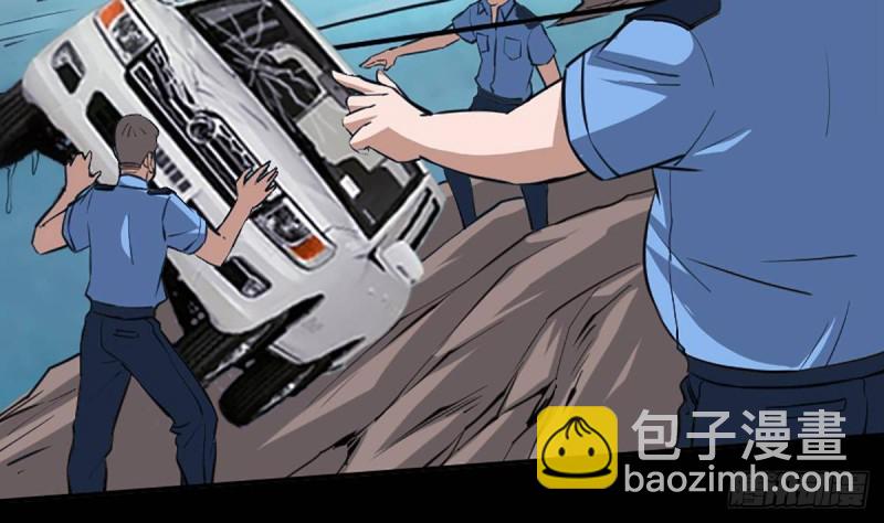 🍴劫天运 第340话 住院 第47页