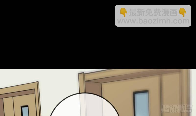 🍴劫天运 第340话 住院 第6页