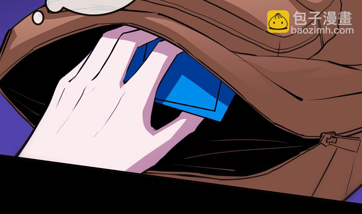 🍴劫天运 第342话 走尸匠 第19页
