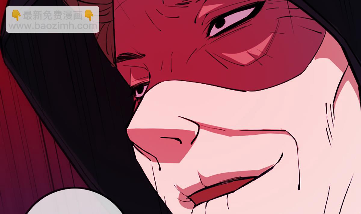 🍴劫天运 第342话 走尸匠 第25页
