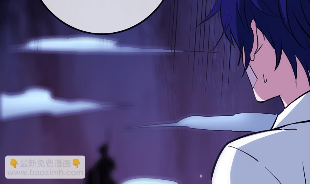 🍴劫天运 第342话 走尸匠 第29页