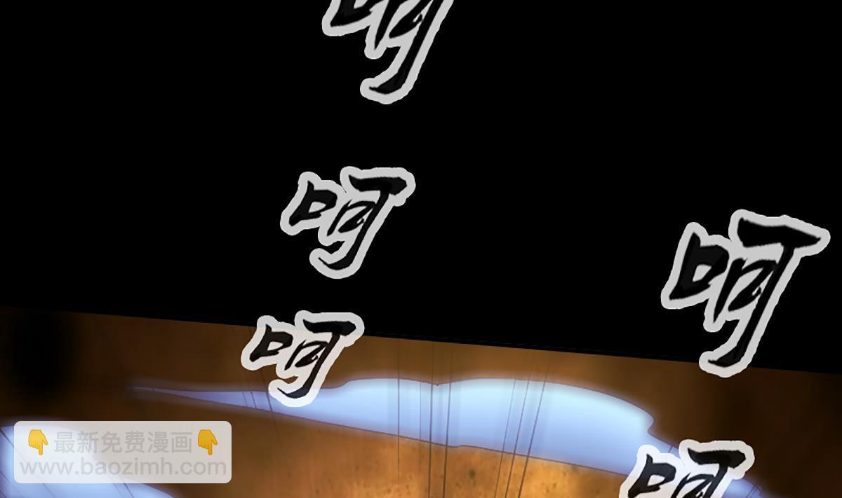 🍴劫天运 第342话 走尸匠 第31页