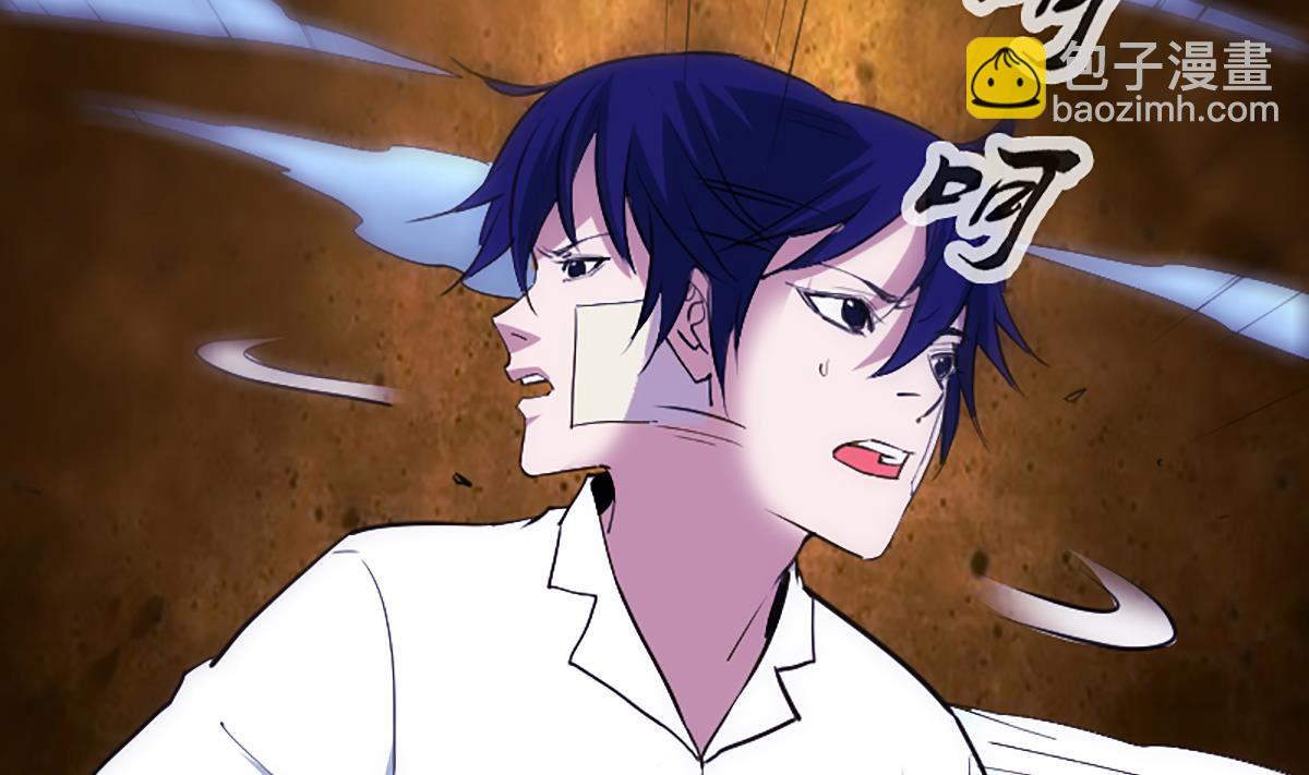🍴劫天运 第342话 走尸匠 第32页