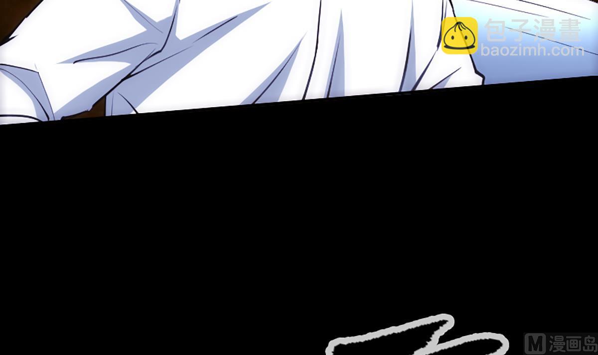 🍴劫天运 第342话 走尸匠 第33页
