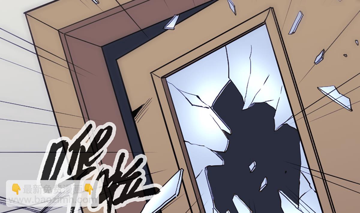 🍴劫天运 第342话 走尸匠 第35页