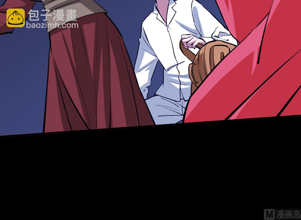 🍴劫天运 第342话 走尸匠 第39页