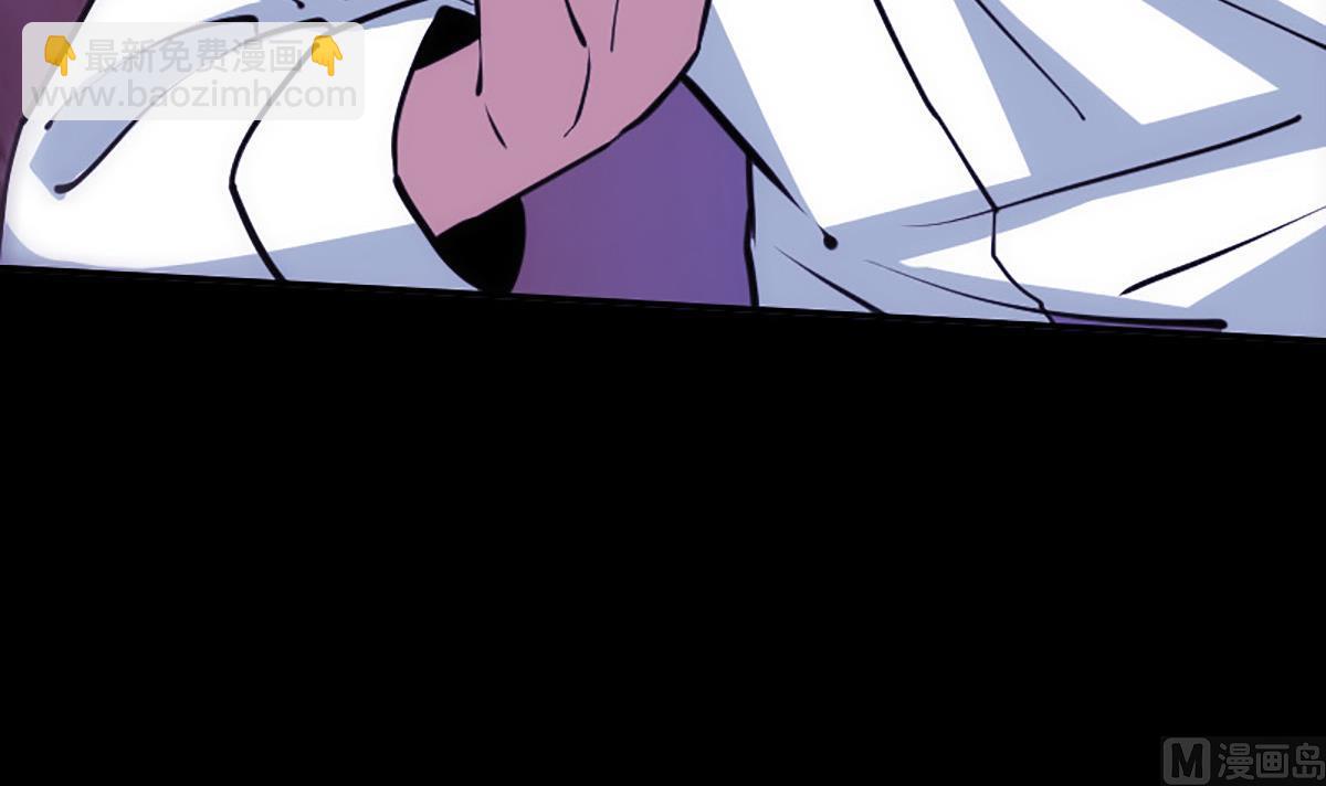 🍴劫天运 第342话 走尸匠 第42页
