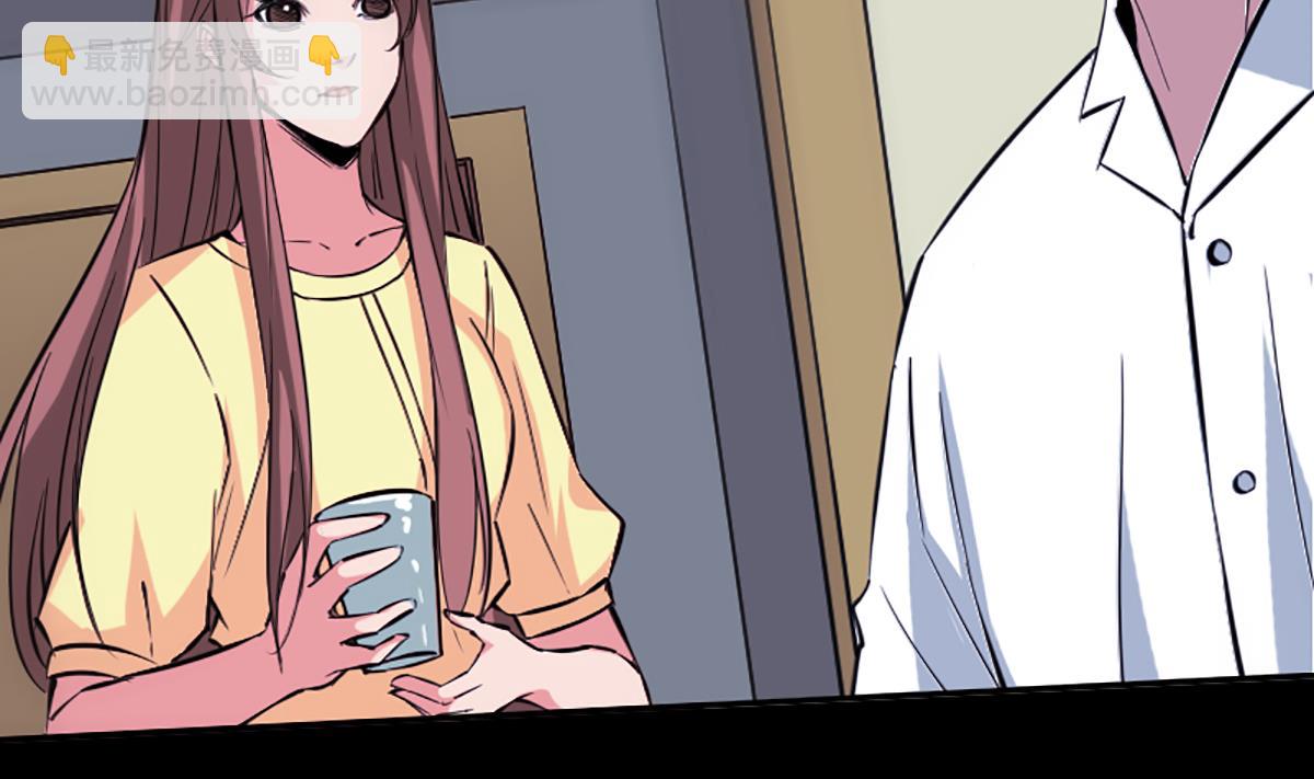 🍴劫天运 第344话 没疯 第22页