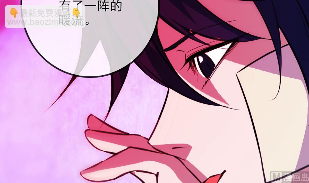 🍴劫天运 第344话 没疯 第30页