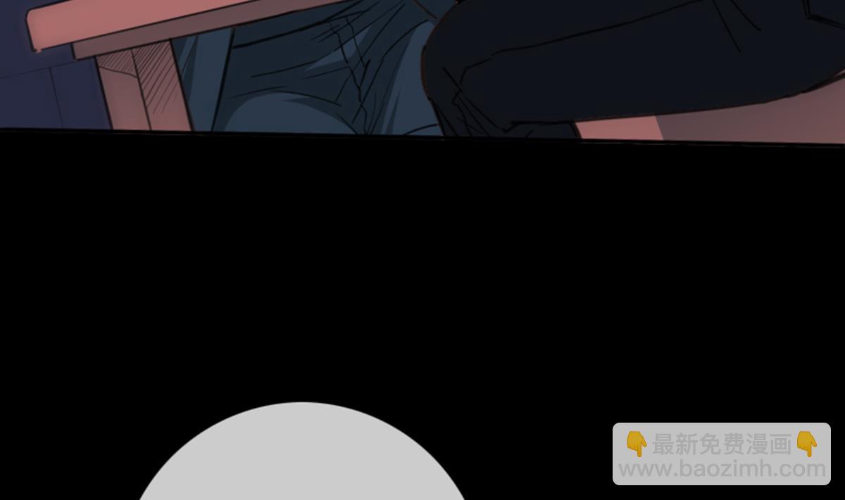 🍴劫天运 第348话 逃跑 第20页
