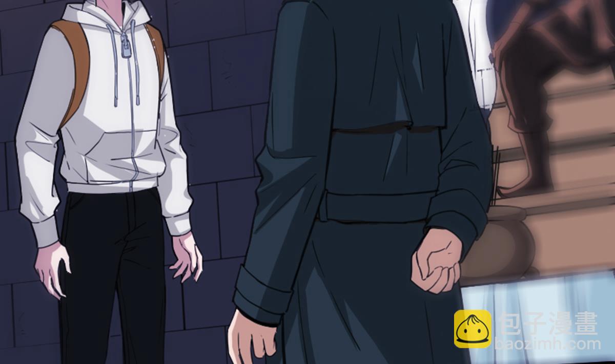 🍴劫天运 第348话 逃跑 第5页
