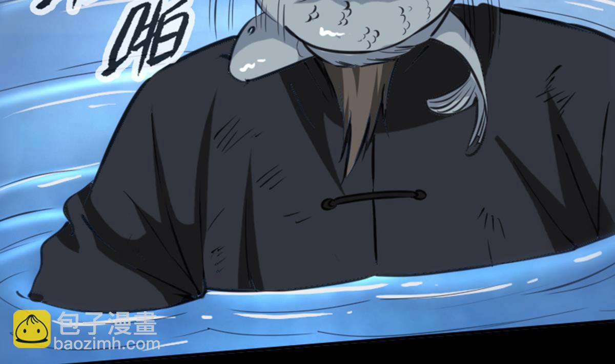 🍴劫天运 第348话 逃跑 第50页