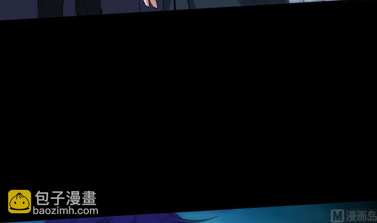 🍴劫天运 第348话 逃跑 第6页
