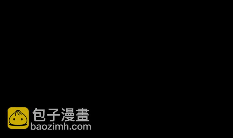 🍴劫天运 第320话 人店 第11页